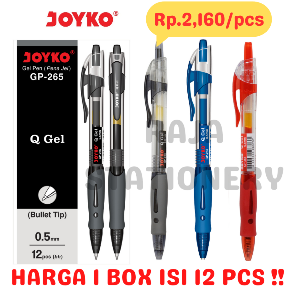 JOYKO GEL PEN QGEL GP-265 PENA PULPEN JOYKO CETEK HITAM BIRU MERAH GP265 REFILL PEN Q-GEL GP-265