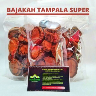 KAYU BAJAKAH AKAR BAJAKAH TAMPALA SUPER 100% ASLI KALIMANTAN BARAT 200gram (KHASIAT TERBUKTI) ORIGIN
