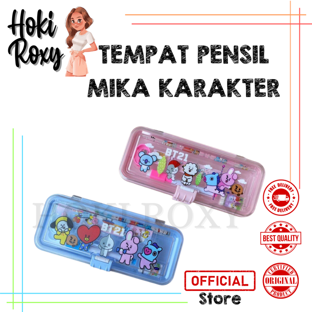 

Kotak pensil/tempat pencil /Pencil case