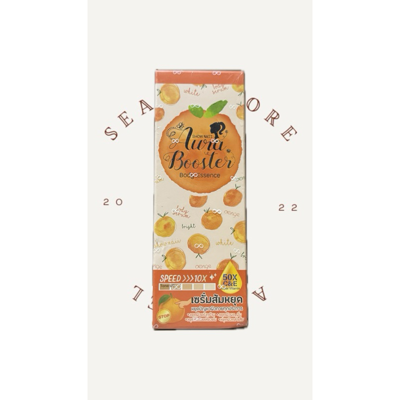[Share in Bottle/Tube] SHOWNAII Aura Booster Body Essence Original Thailand [Exp 2025]