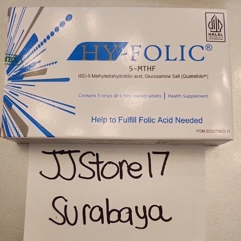 Hy-Folic Hyfolic Hy Folic Box
