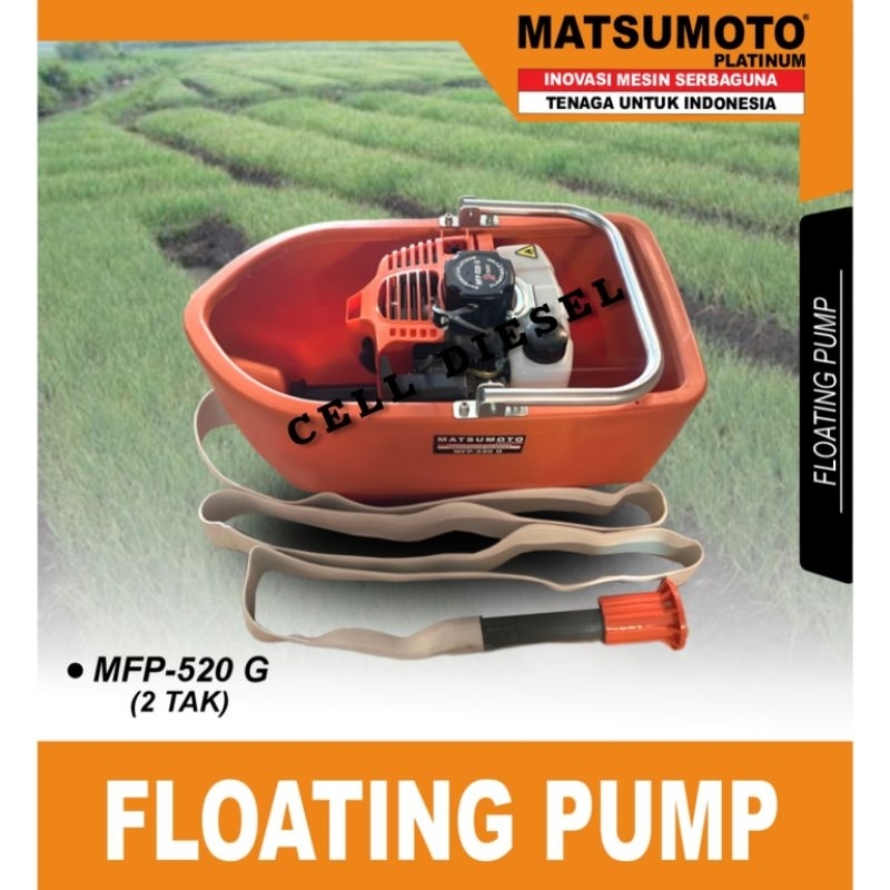 mesin pompa air apung MFP520G matsumoto / floating pump