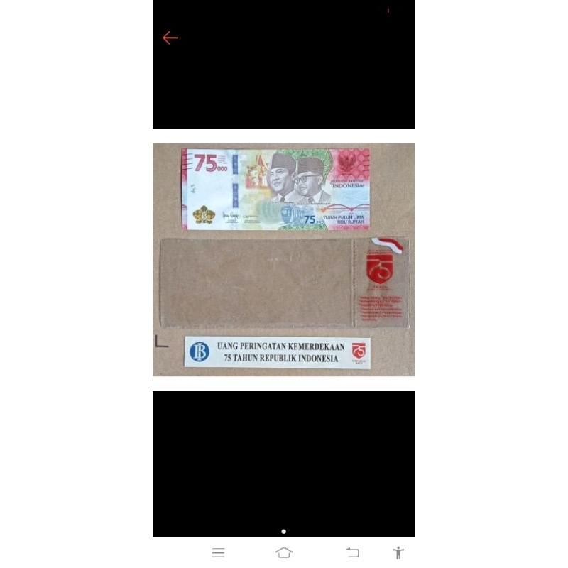 Uang75ribuSeriBaruAsli