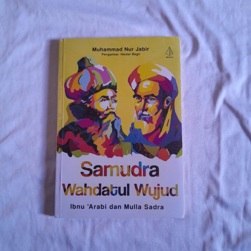 Samudra Wahdatul Wujud