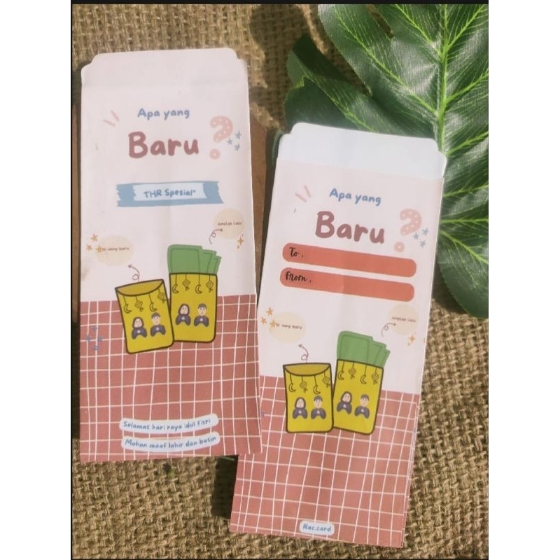 

AMPLOP LEBARAN PANJANG UANG TIDAK DILIPAT PER PACK ISI 10PCS WARNA RANDOM