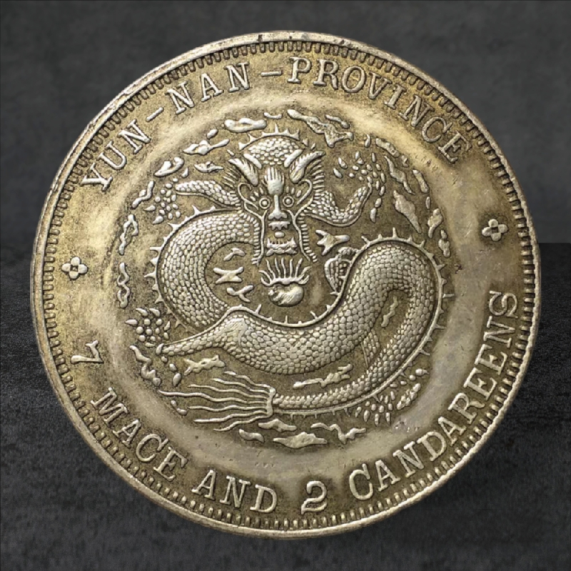 Koin Kuno Naga Dynasty Fengshui China Original