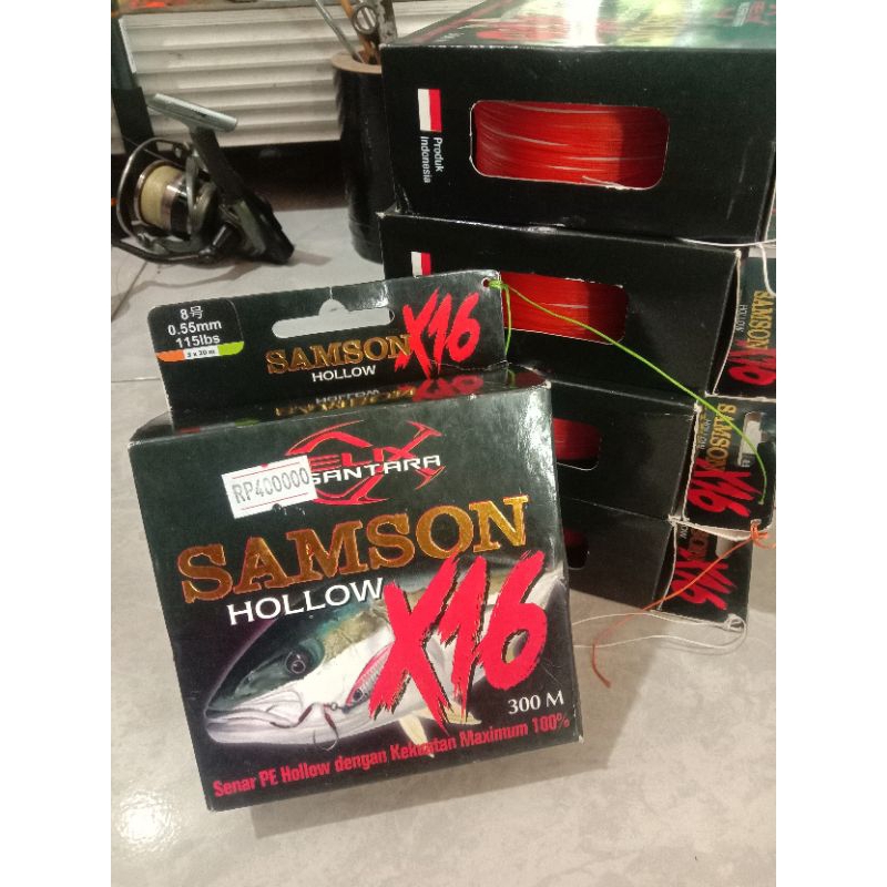 PE SAMSON X16  300 METER