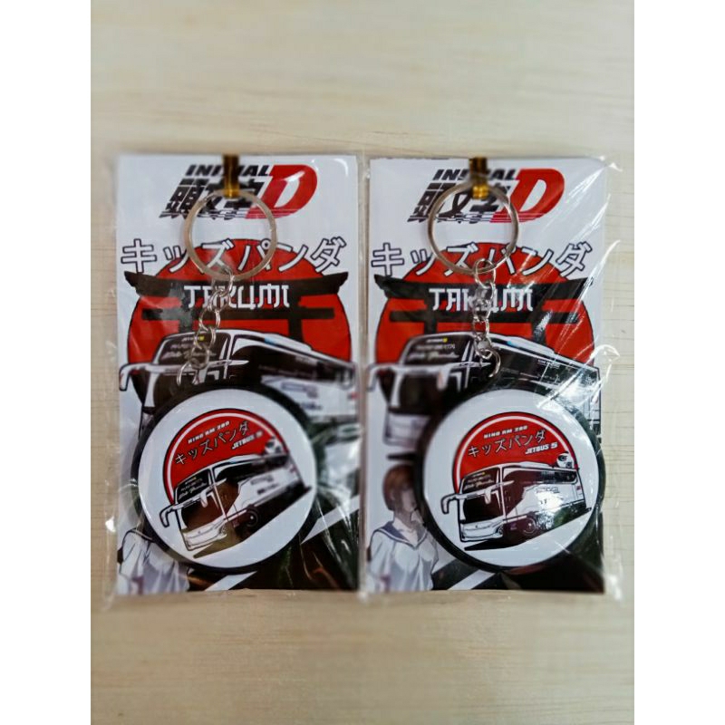 Gantungan Kunci Bus basuri KIDS PANDA JET BUS 5 V1 / Ganci bis