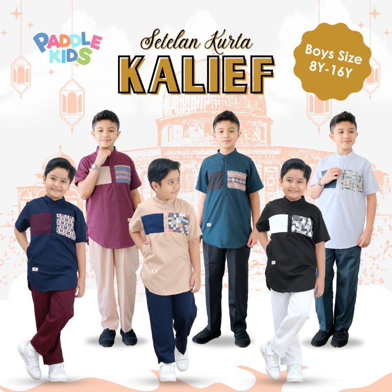 Setelan Koko Anak/ Set Kurta Kalief Paddle Kids 6th-14th/Set Kurta Anak/Setelan Koko Anak/Set Koko P