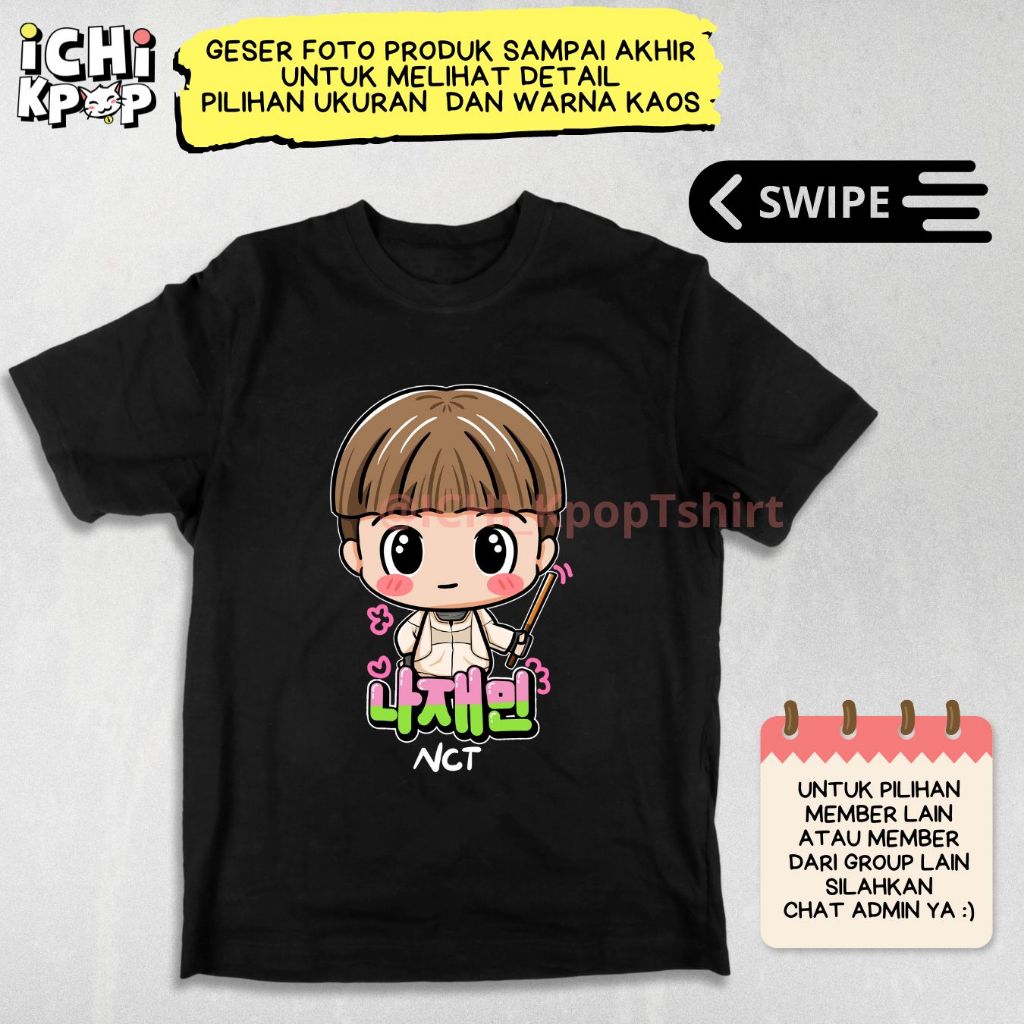 KAOS NA JAEMIN NCT DREAM SCAPE FANART SERIES c