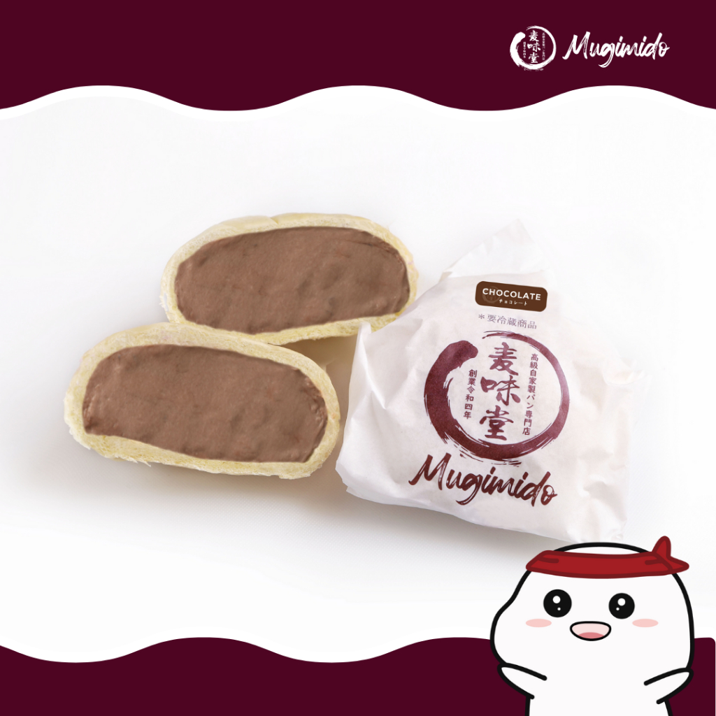 

Japanese Cream Bun Chocolate