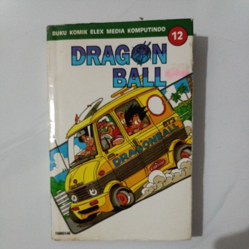 komik dragon ball vol 12 akira toriyama bekas
