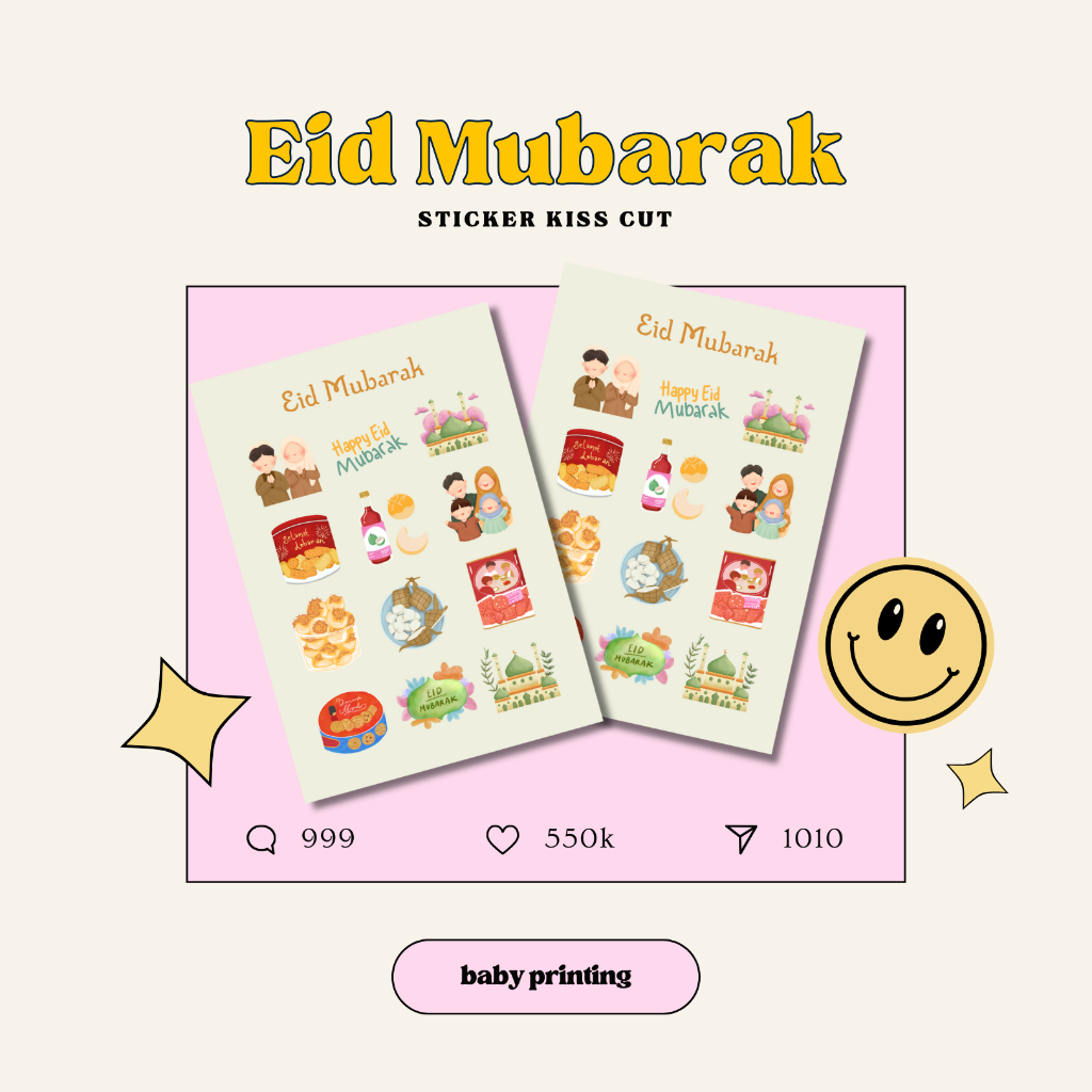 

Sticker Vinyl Kiss Cut - Eid Mubarak Idul Fitri [Deco Aesthetic Sticker]