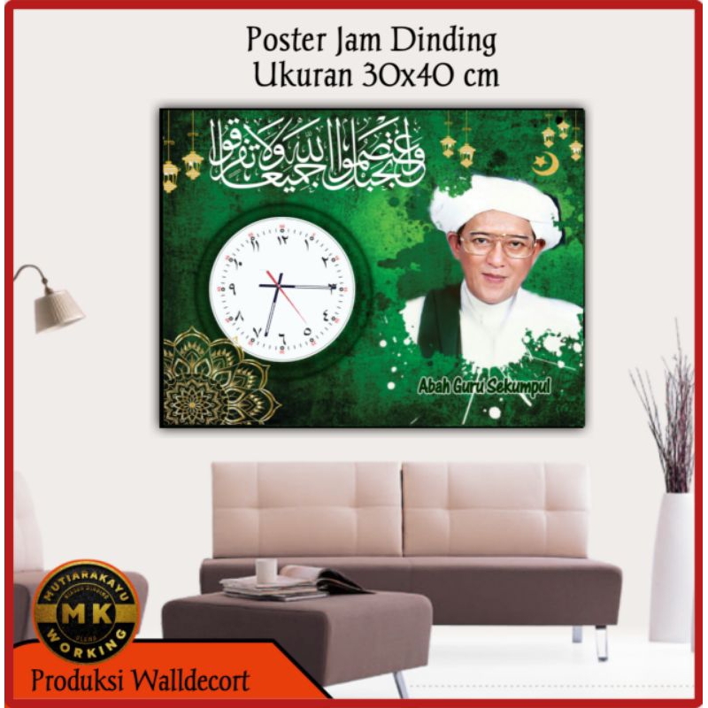 Poto poster jam dinding abah guru sekumpul