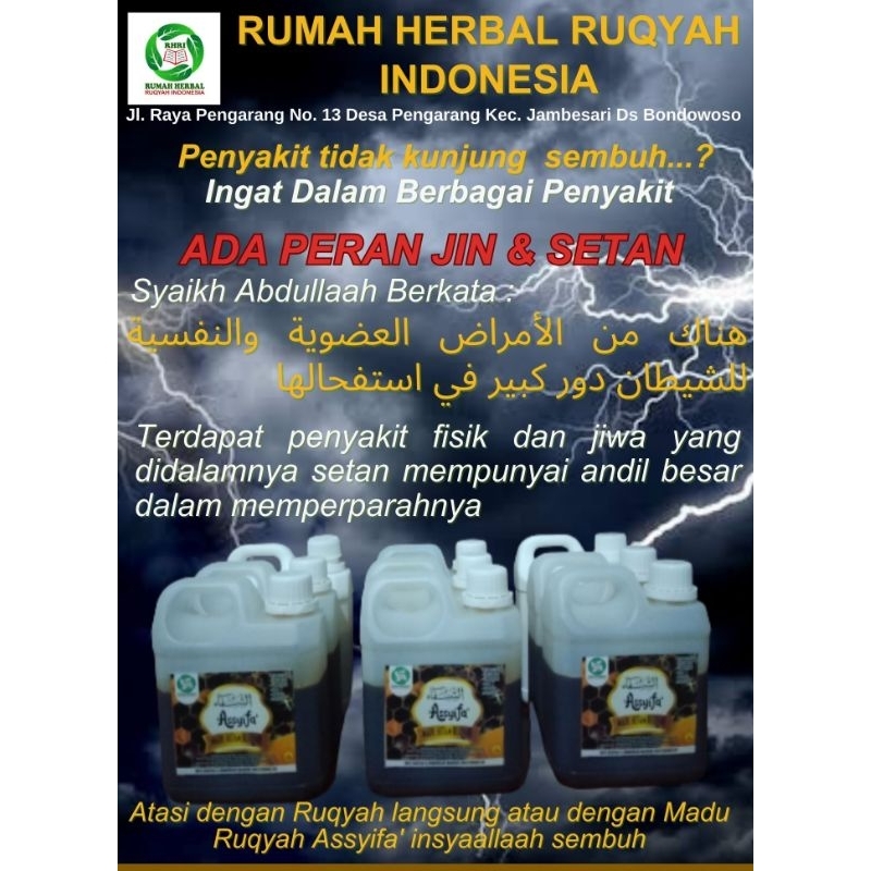 

Madu Pahit Ruqyah Assyifa' untuk Penyakit Medis & Non Medis