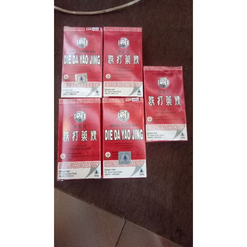 DIE DA YAO JING (OBAT MERAH CINA)