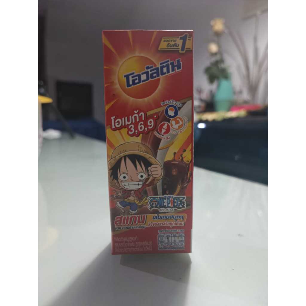 

Ovaltine Thailand X One Piece Chocolate Milk Monkey D Luffy