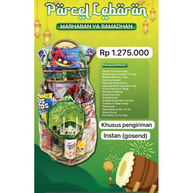 

parcel lebaran hari raya idul Fitri paket F