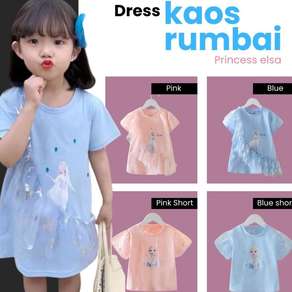 Kemewahan yang sesuai dengan anggaran Anda princesscoco 19 Tahun Dress Frozen Rumbai Elsa Lengan Pen