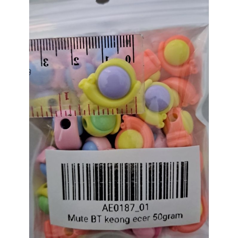 Mute BT keong ecer 50gram(AE0187_01)