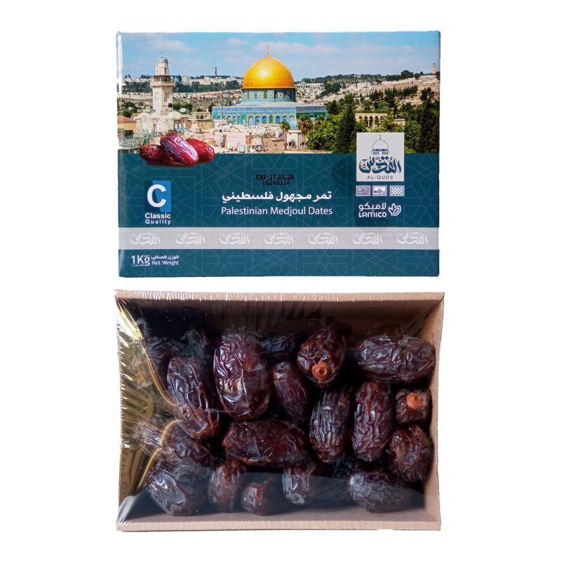 

KURMA MEDJOL / AL QUDS PALESTINE / 500 GR