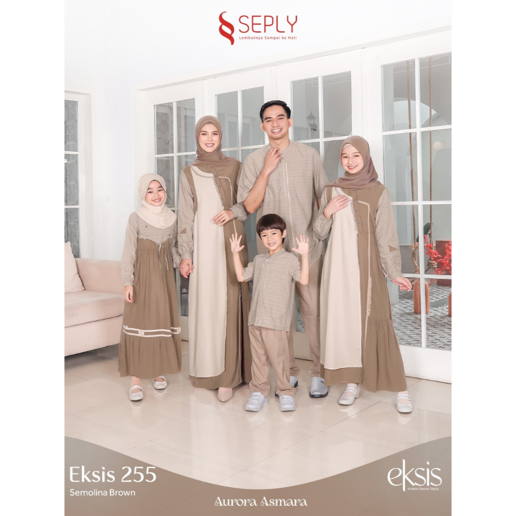 SEPLY EKSIS 255 SEMOLINA BROWN - MEYRA 247 SEMOLINA BROWN - SARIMBIT KELUARGA SEPLY TERBARU 2024