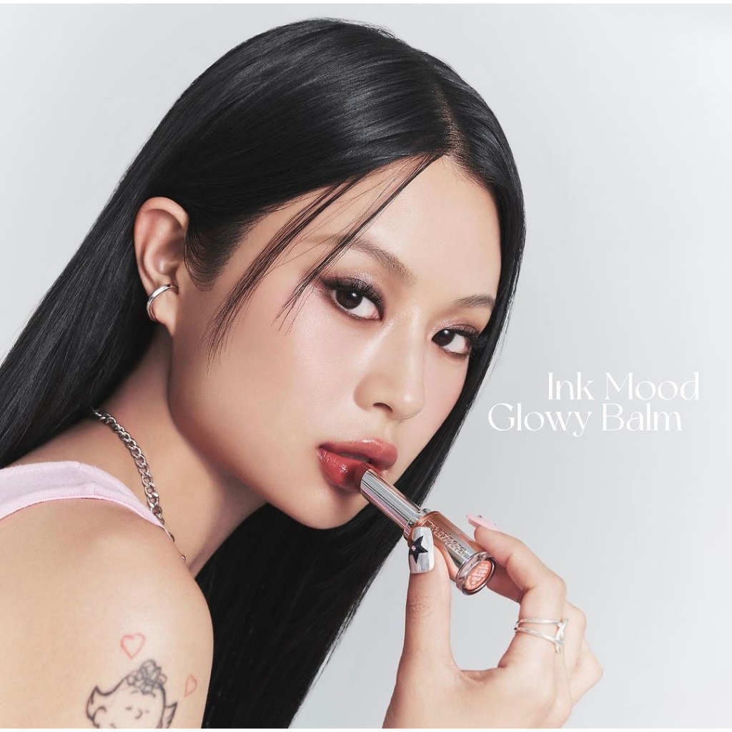 READY Peripera Hip Gray Grayish Express Collection Ink Mood Glowy Balm (Lip Balm)