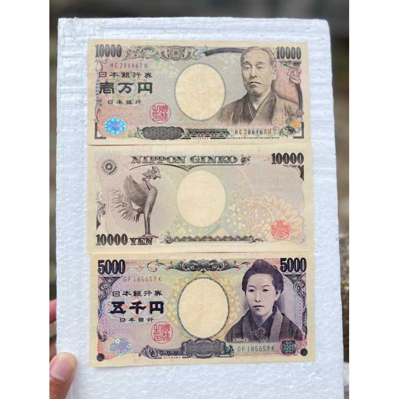 UANG YEN ASLI DARI JEPANG PECAHAN 10.000/5.000