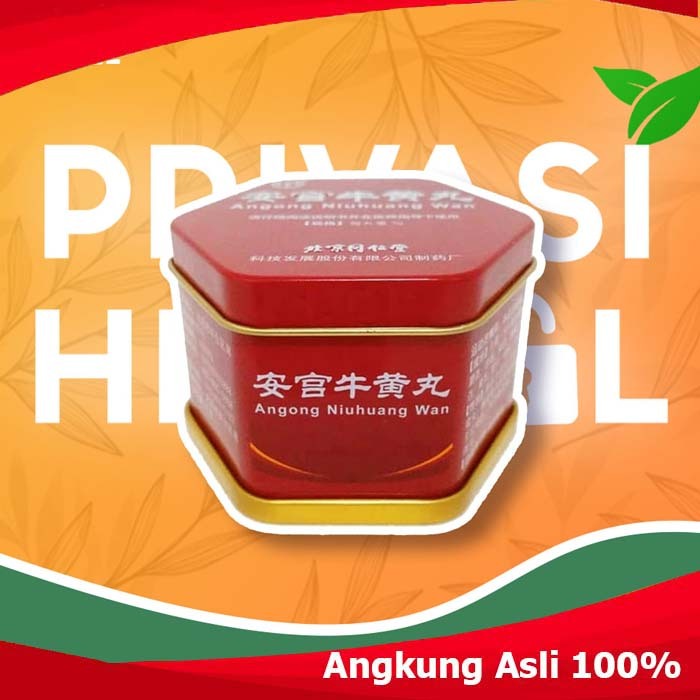 ANGKUNG KALENG ANGKUNG OBAT STROKE BERAT RINGAN ANGONG NIUHUANG WAN ORIGINAL OBAT STROKE CINA HERBAL