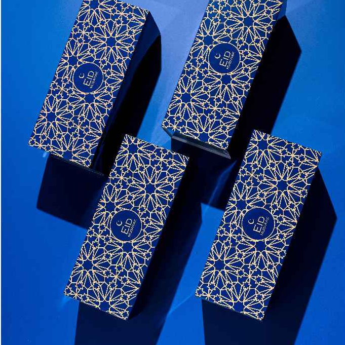 

Brew Me Hampers Ramadhan - FITRI PRECIOUS BOX