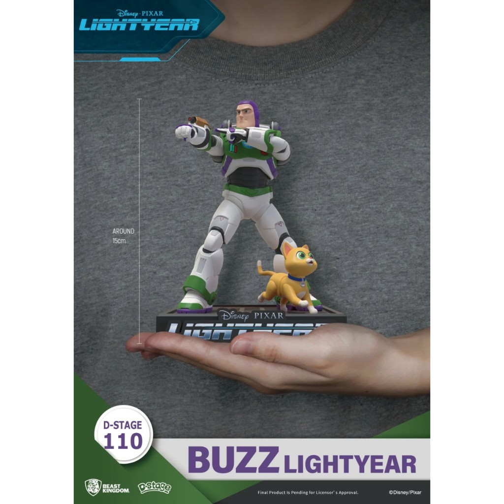 Disney Pixar Toy Story Buzz Lightyear D-Stage Beast Kingdom DS-110