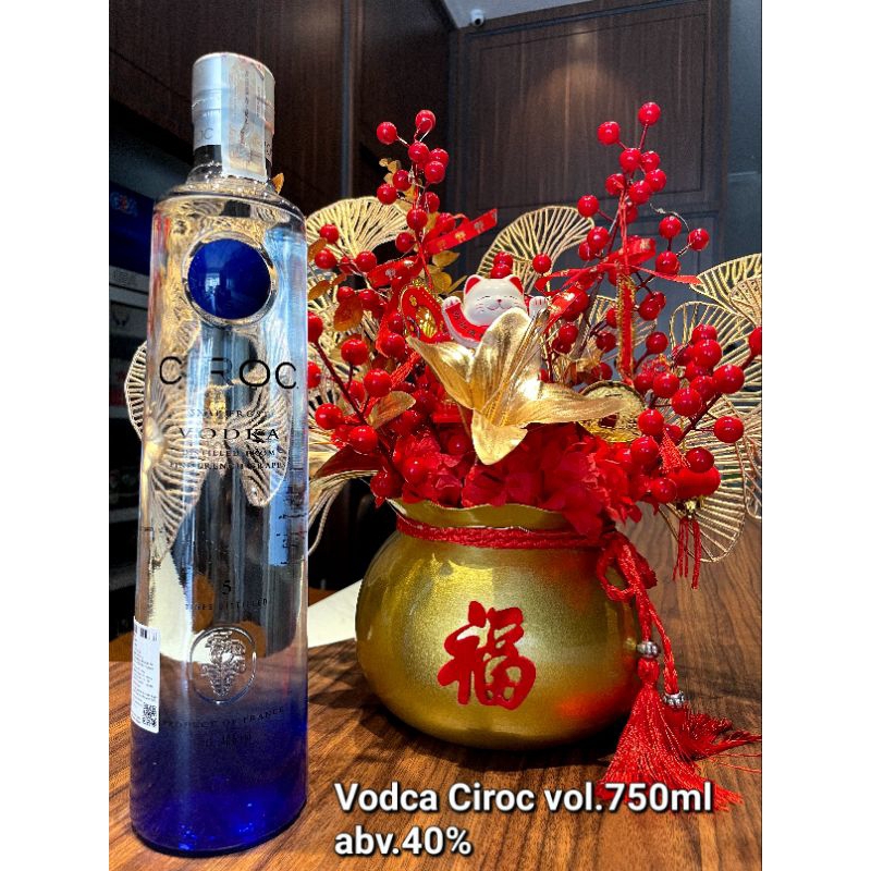 Ciroc_vodca