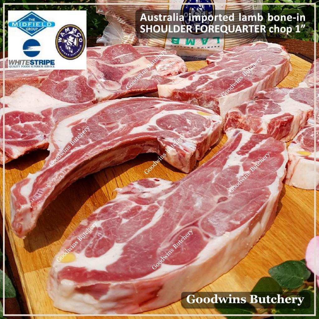 

Lamb forequarter chops Australia 2.5cm 1" brand Wammco Midfield WhiteStripe frozen