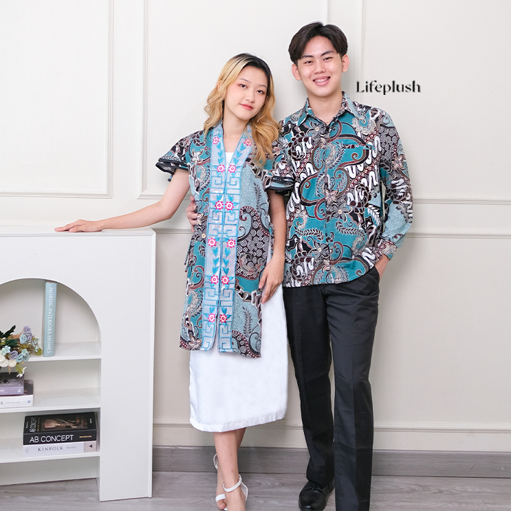 Dress Batik Modern Organza Bordir Mewah Wanita Pesta Kondangan Cantik- B1027 AYYANA