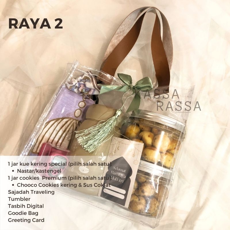 

Satu set Raya Kedua Hampers Hari Raya Lebaran idul fitri Kue sajadah travel & tasbih digital By Kassa Rassa