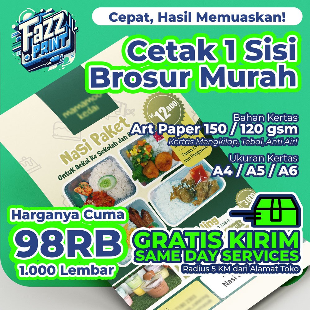 

Cetak Brosur Murah A4 / A5 / A6 1 Sisi, Bahan Art Paper 150 (AP150) / Art Paper 120 (AP120)