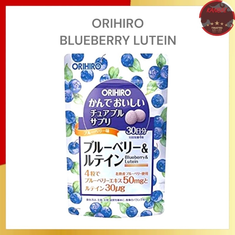 Orihiro Blueberry Lutein - Original Japan