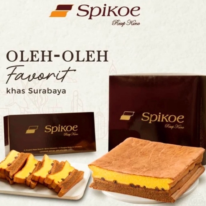 

WIU122 PROMO MURAH SPIKOE RESEP KUNO KUE LAPIS SURABAYA