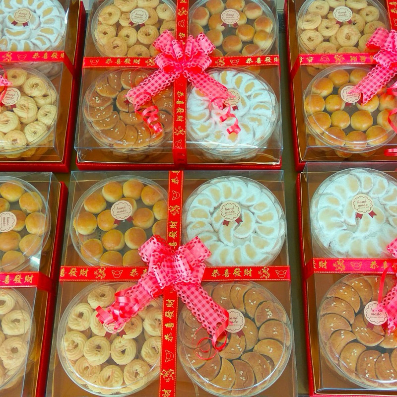 

paket kue lebaran premium