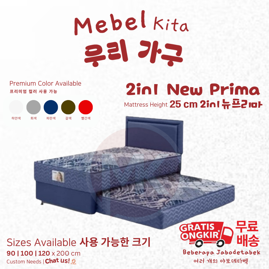 Kasur Springbed 2in1 Kasur Sorong Guhdo 2 in 1 New Prima 120 x 200  Headboard Sandaran Prospine
