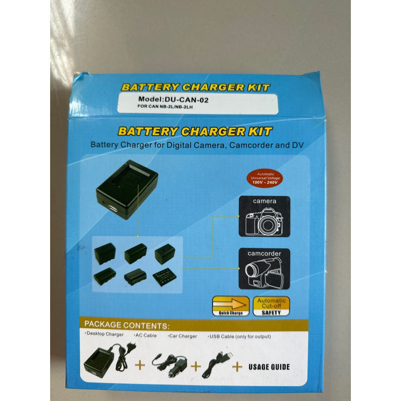 Charger Kit DU-CAN-02 for NB-2L/Nb-2LH