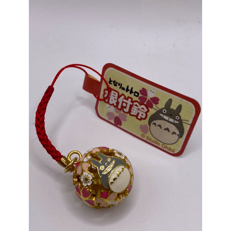 Gantungan Kunci Frog Lonceng Studio Ghibli Japan
