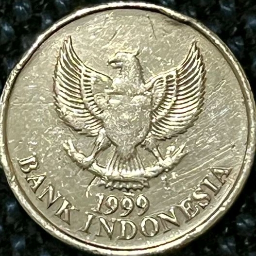 KOIN KEPODANH 50 RUPIAH TH 1999 INDONESIA ERROR LAMBANG PANCASILA POLOS