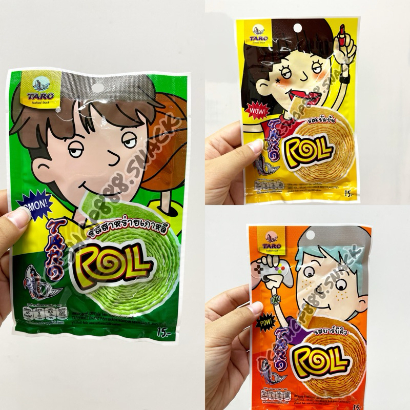 

Taro Roll Fish Snack ORI Thailand Ready Stock Halal