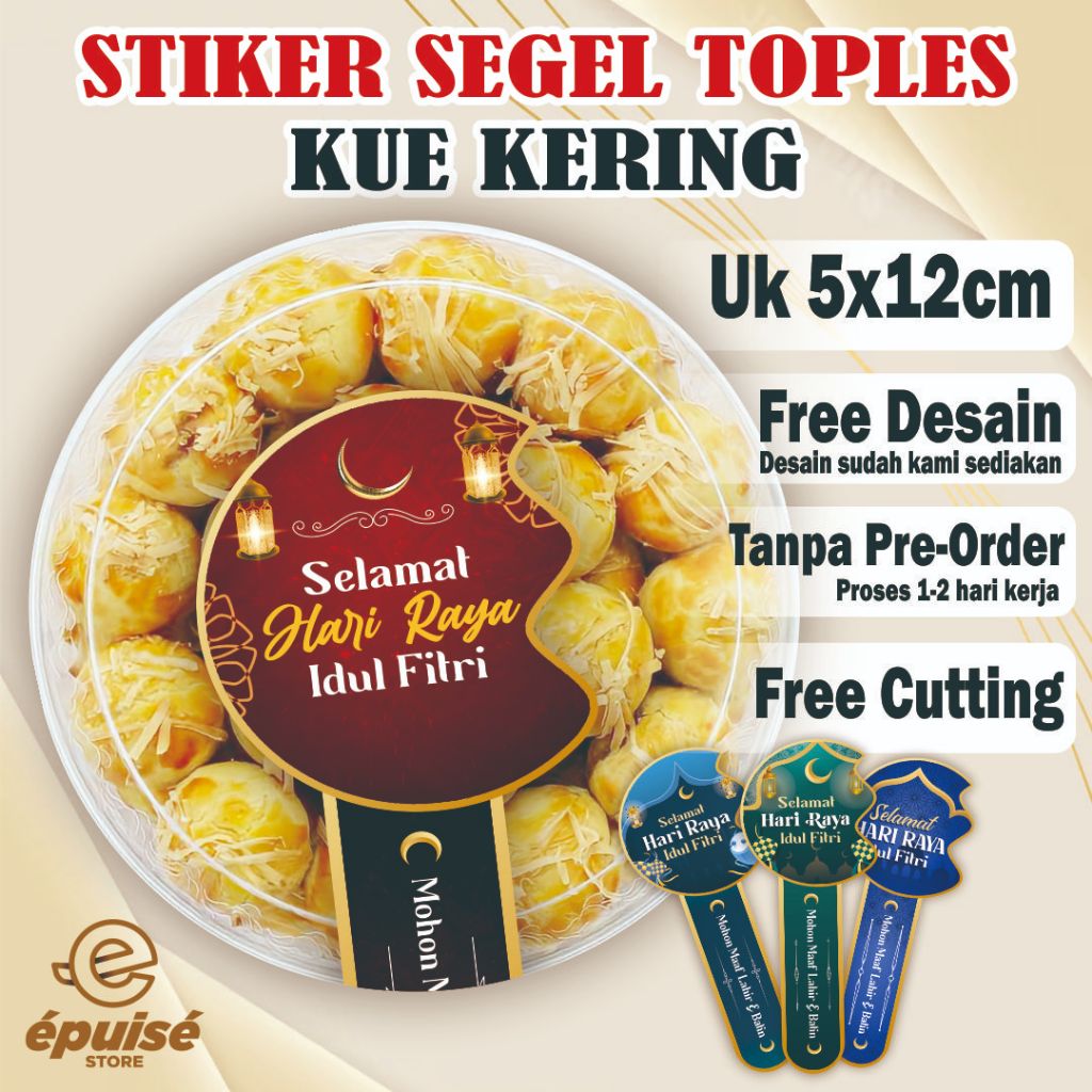 

Stiker segel toples kue kering lebaran bentuk pola/stiker segel toples tabung/stiker toples/stiker segel hampers/stiker segel lebaran/stiker segel camilan/stiker murah/stiker lebaran idul fitri murah/stiker bontak murah