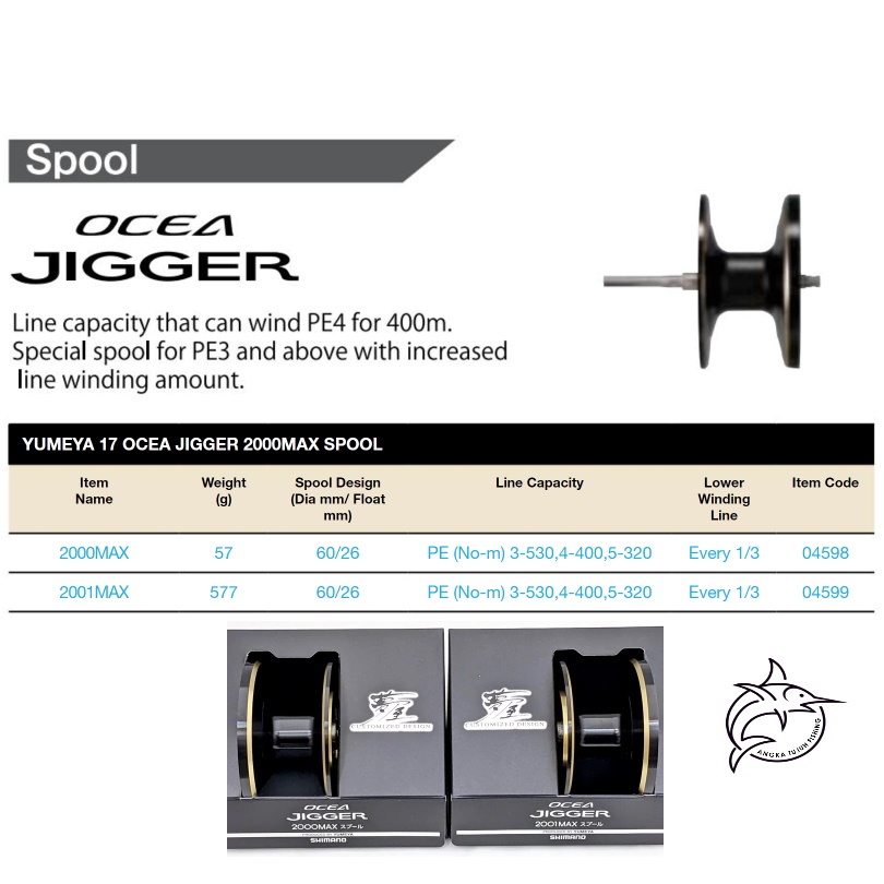 Shimano Yumeya Ocea Jigger 2000 2001 Max Spool
