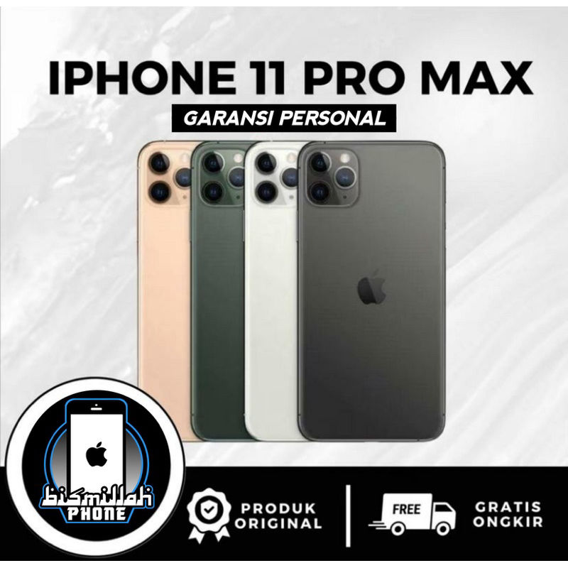 iphone 11 Promax