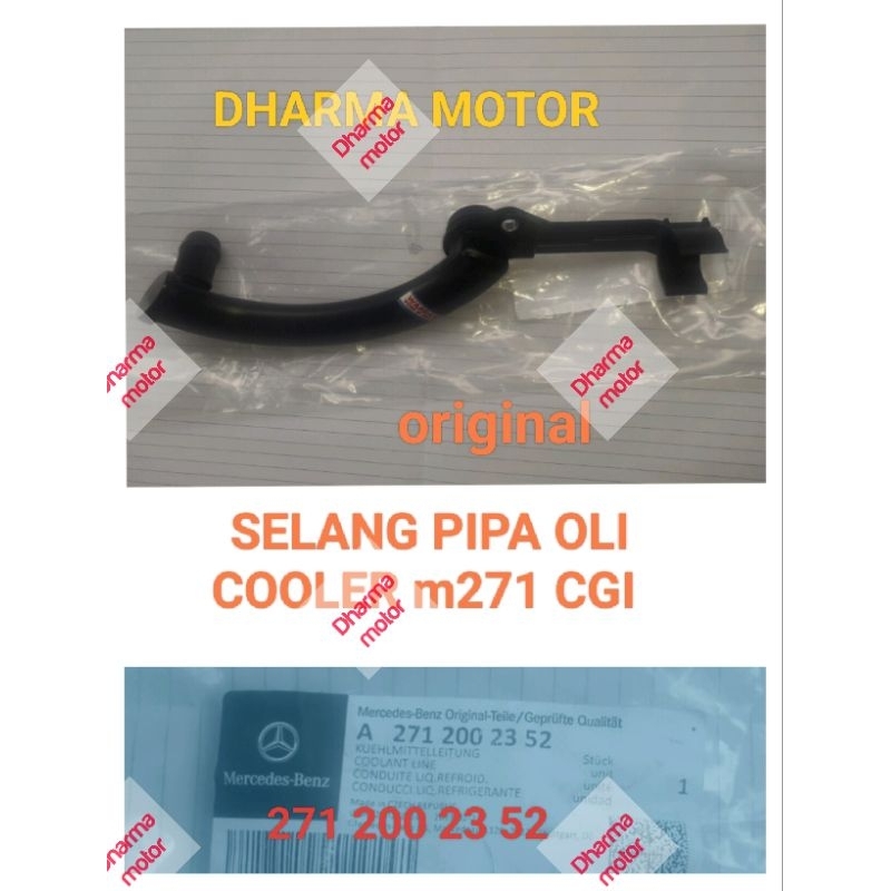 SELANG PIPA OLI COOLER m271 CGI ORIGINAL OLI COOLER