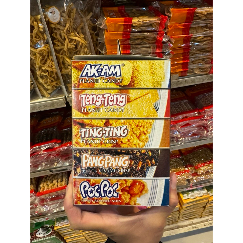 

Mini gift set Asli Pematang siantar isi 5 jenis