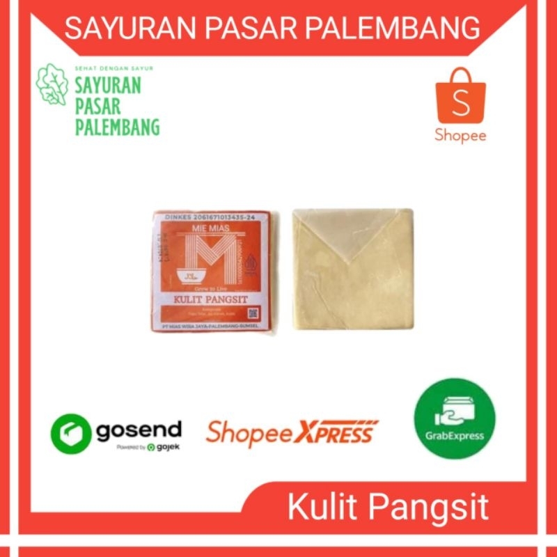 

Kulit Pangsit per Bungkus - Sayuran Pasar Palembang